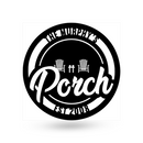Porch Sign